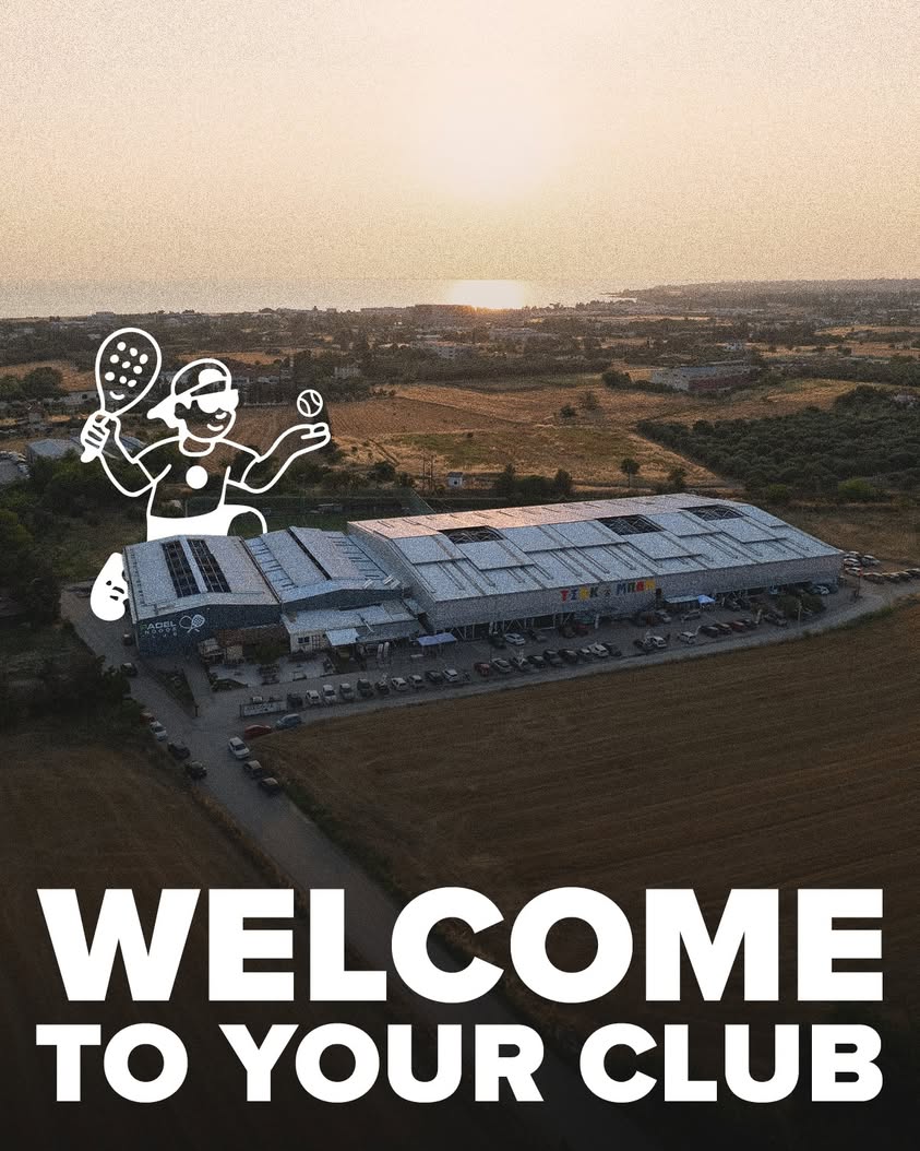 Padel Indoor Club - Αεροφωτογραφία